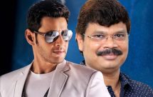 Mahesh – Boyapati film on Cards