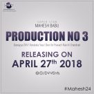 Bharat anu Nenu Release Date