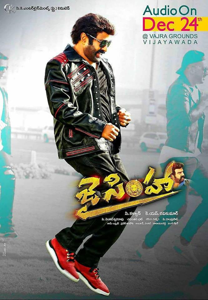 NBK’s new look