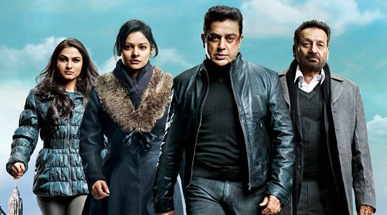 Final schedule of Vishwaroopam 2 Wrapped