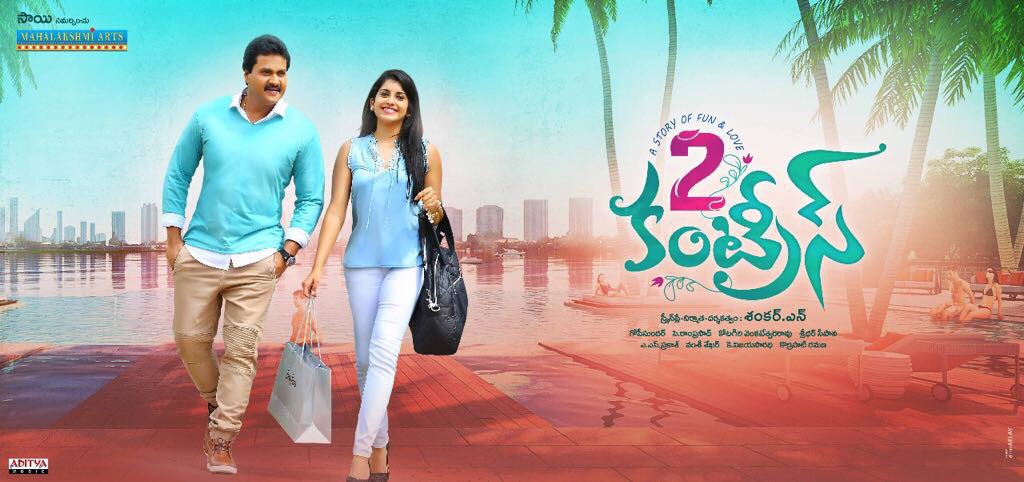 2 Countries Censor Report