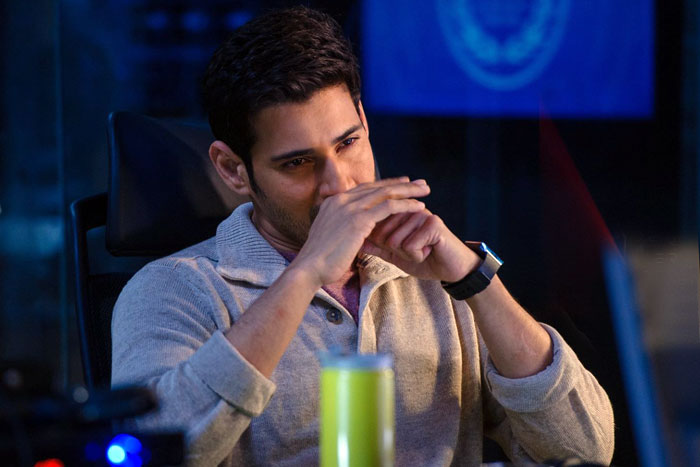 mahesh new year gift