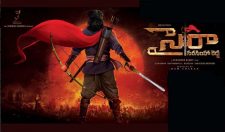 Megastar wraps up Syeraa First Schedule