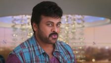 Megastar’s Crazy Offer