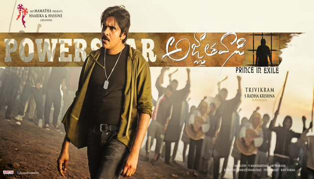 Agnyaathavaasi Six Days Collections