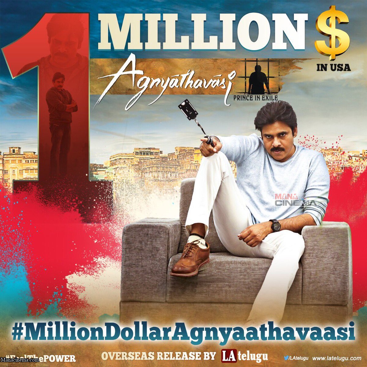 Agnyaathavaasi cracks into Million Dollar Club