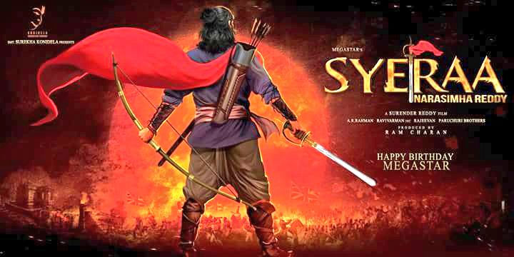 Mega problems for Syeraa
