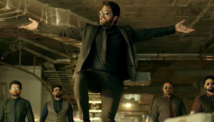 Allu Arjun’s special gift for Valentine’s Day