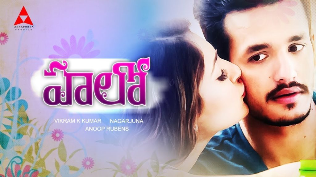 Hello rakes 1 Million USD in USA