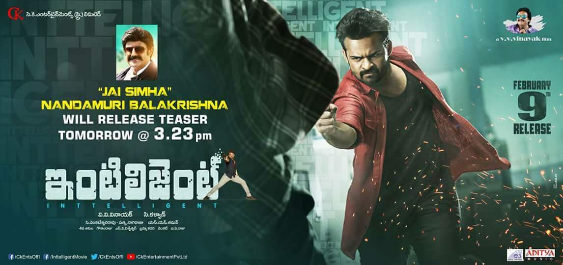 Nandamuri hero to release Mega hero’s Teaser