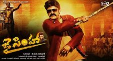 Jai Simha Censored
