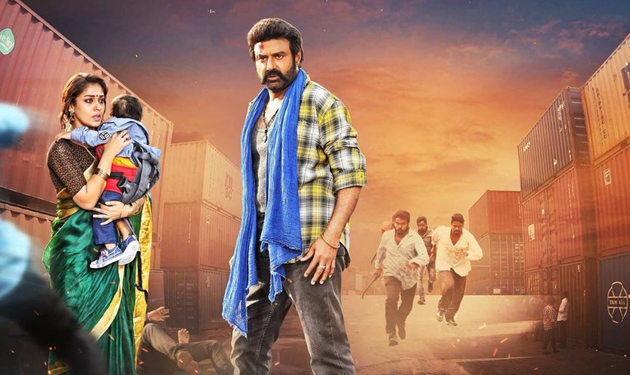 Jai Simha Four Days Collections