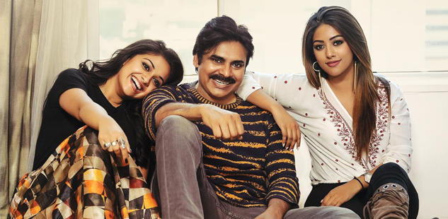Agnyaathavaasi Trailer Confusion