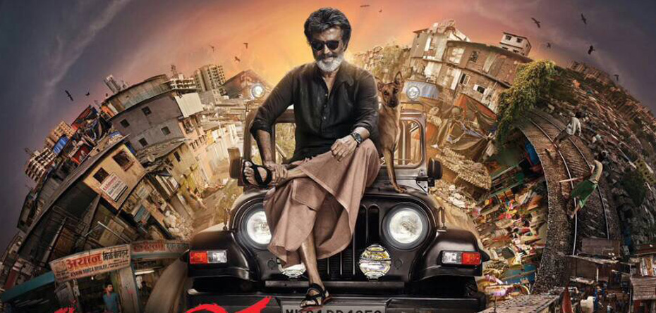 Trending Now: Kaala Climax Episodes leaked