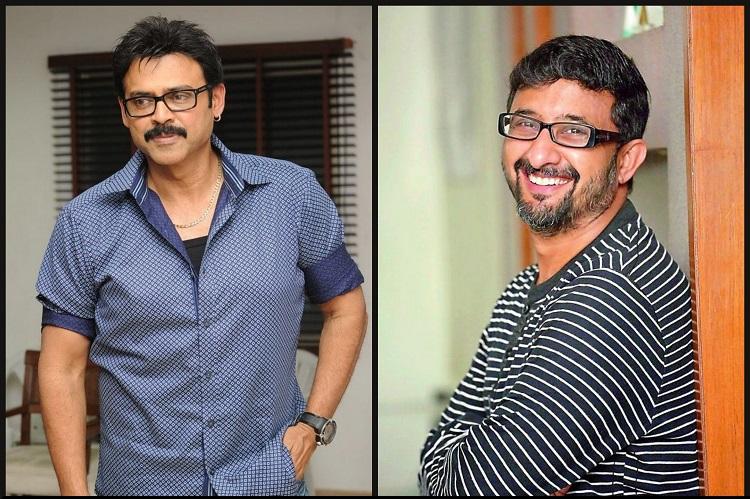 Venky – Teja Film Delayed