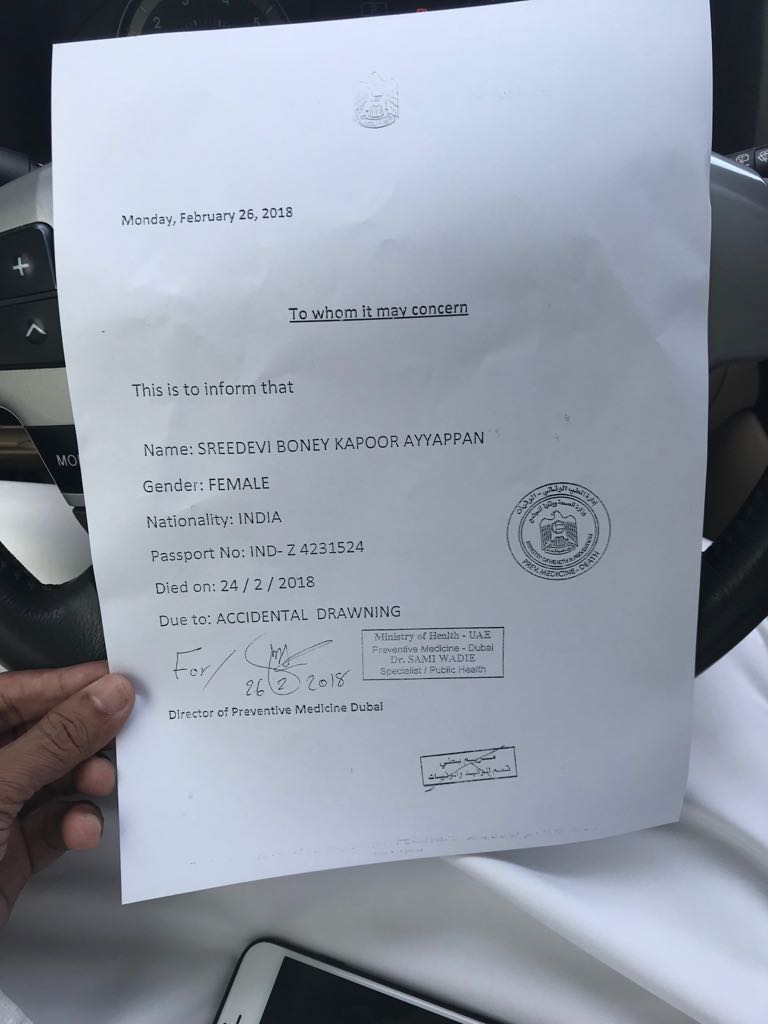 Sridevi’s Forensic Report
