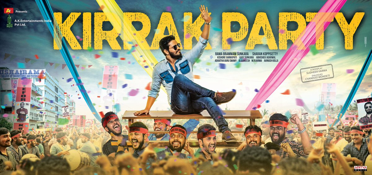 Kirrak Party Trailer clocks Huge