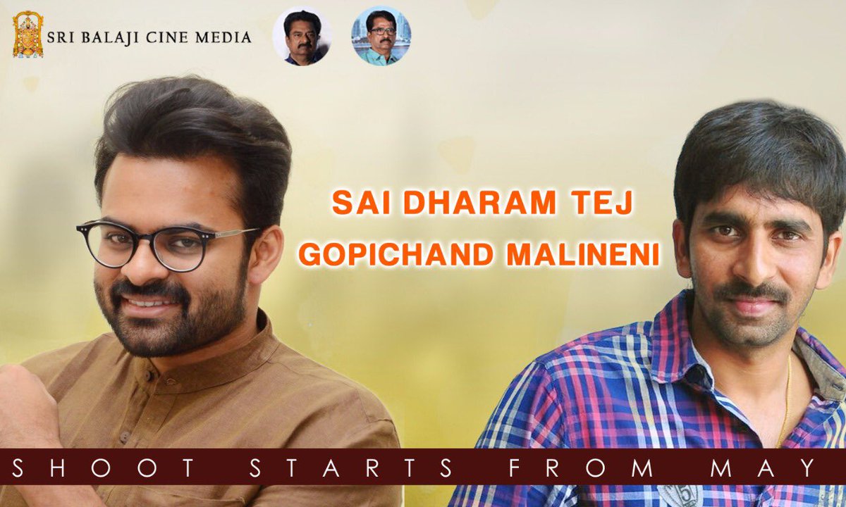 Sai Dharam Tej’s next Film Updates