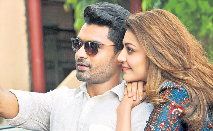 Kalyan Ram’s MLA Audio Release Date