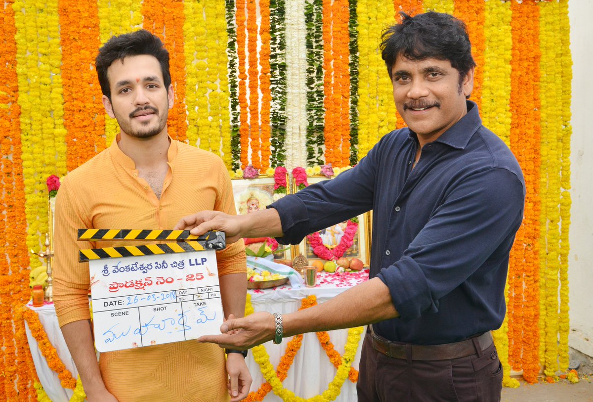 Akhil new movie Launched