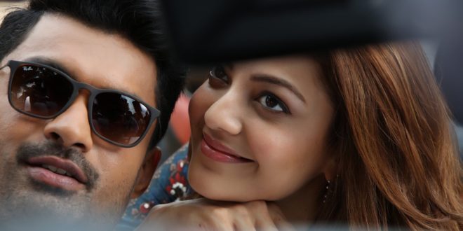 Kalyanram’s MLA Movie Updates