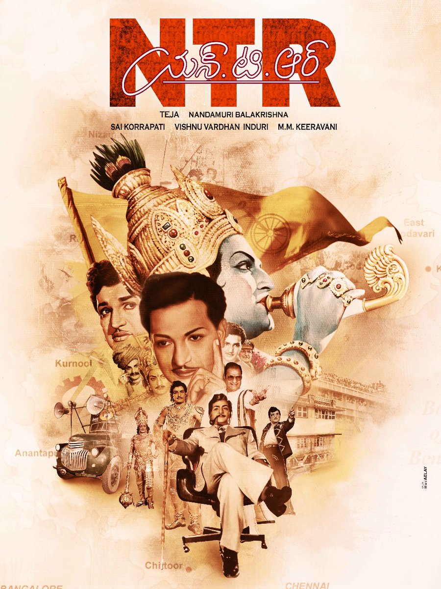 NTR biopic will have a lavish Chennai set