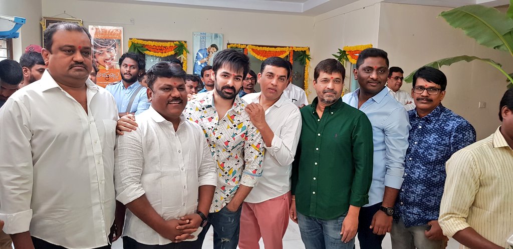 Ram's next Titled Hello Guru Prema Kosame