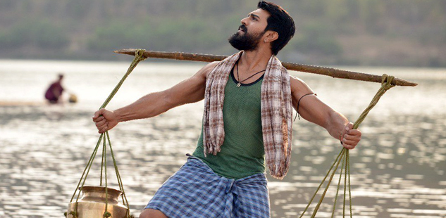 Rangasthalam 1985 runtime