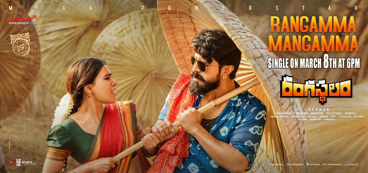 Charan and Samantha out with a Romantic Number