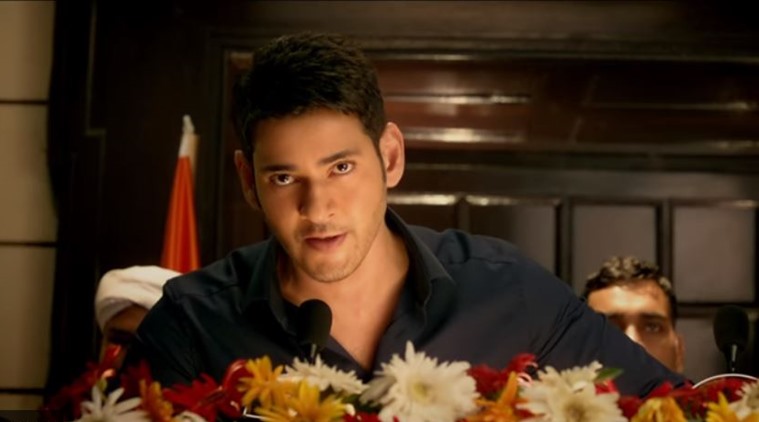 Bharat Ane Nenu Worldwide Pre-release Business