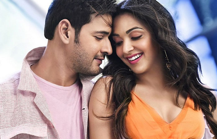Bharat Ane Nenu movie updates
