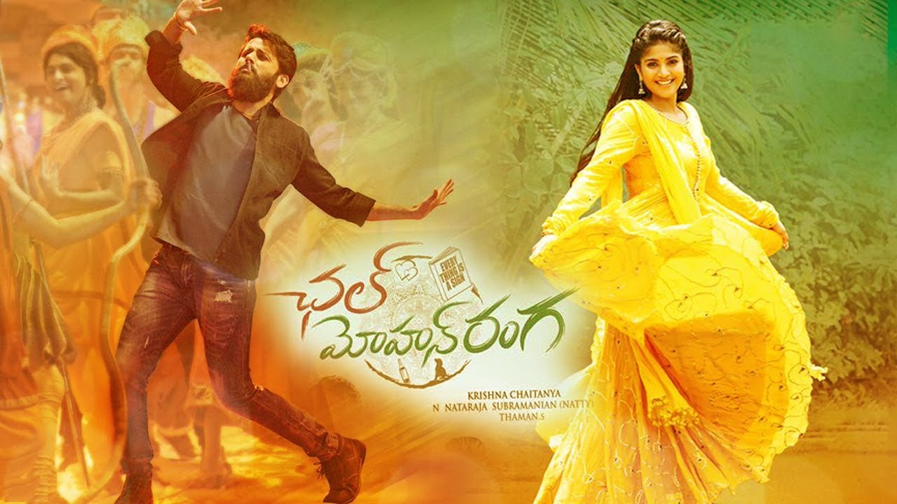 Chal Mohan Ranga Worldwide Pre-release Business