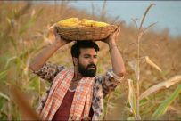 Rangasthalam Unedited version