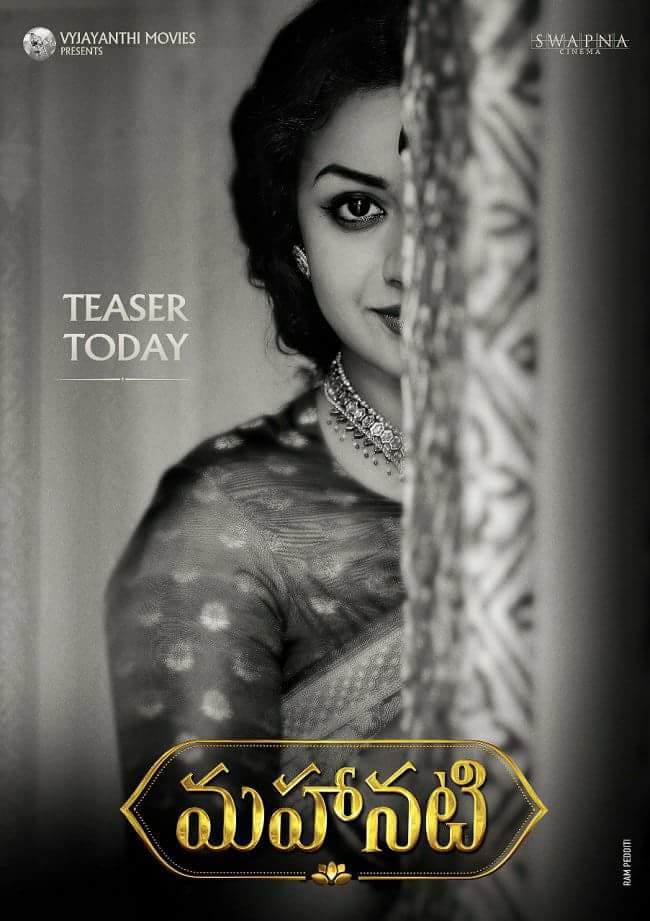First Look of Keerthy Suresh as Savitri