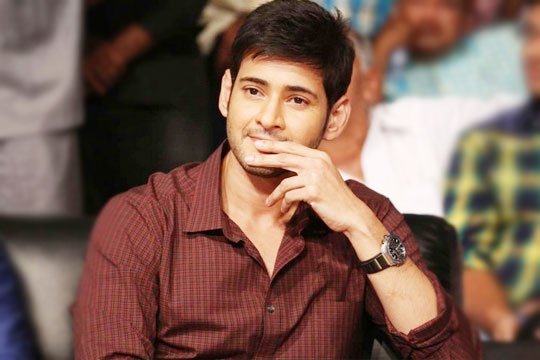 Mahesh Babu latest movie details