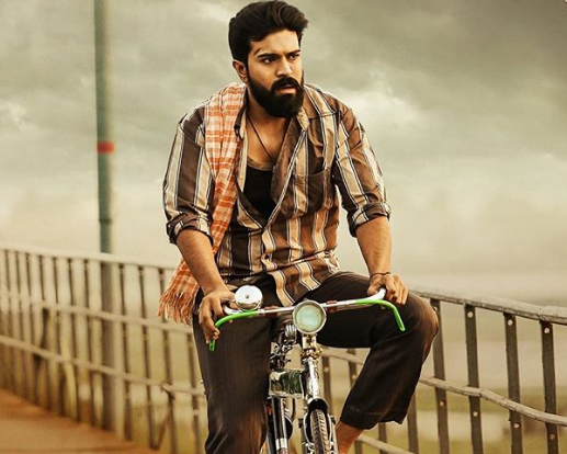 Rangasthalam Ten Days Collections
