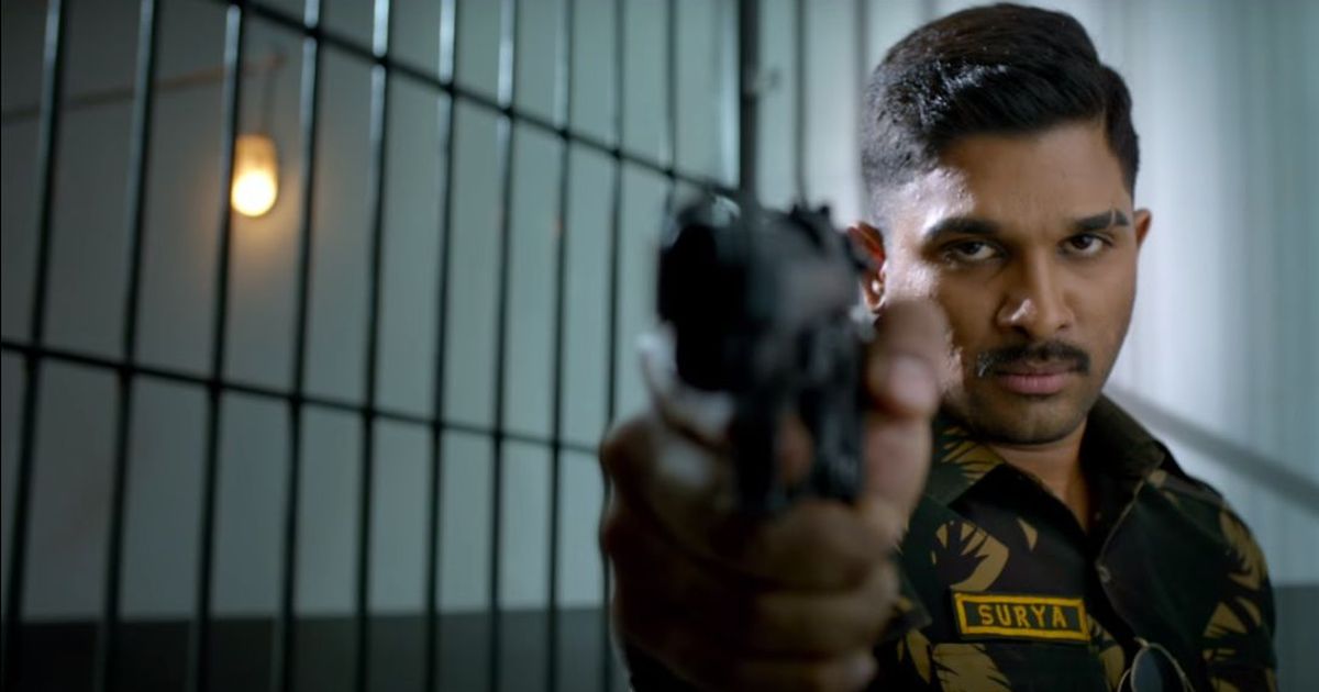 Na Peru Surya Audio Launch details