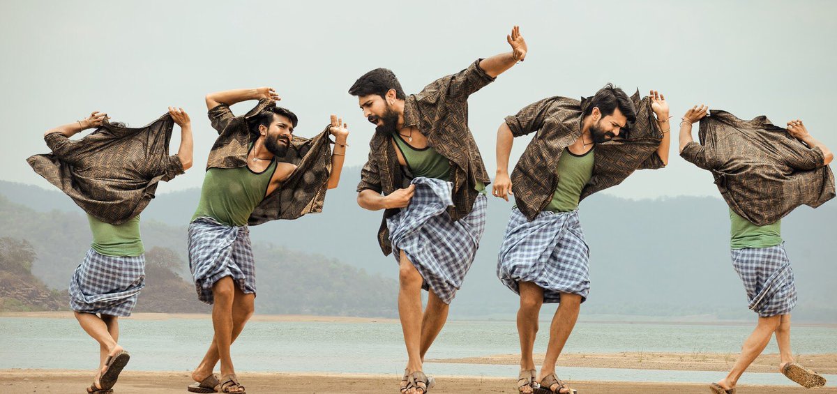 Rangasthalam on Amazon Prime