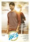Megastar’s son in Law Kalyaan Dhev’s First Look