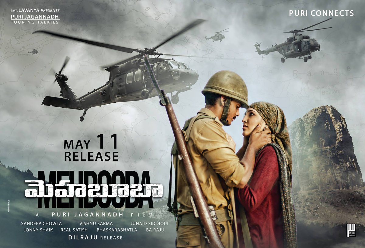 Puri’s Mehbooba Censor Talk