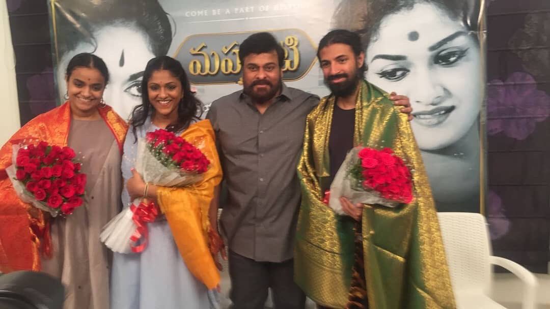Megastar felicitates the team of Mahanati