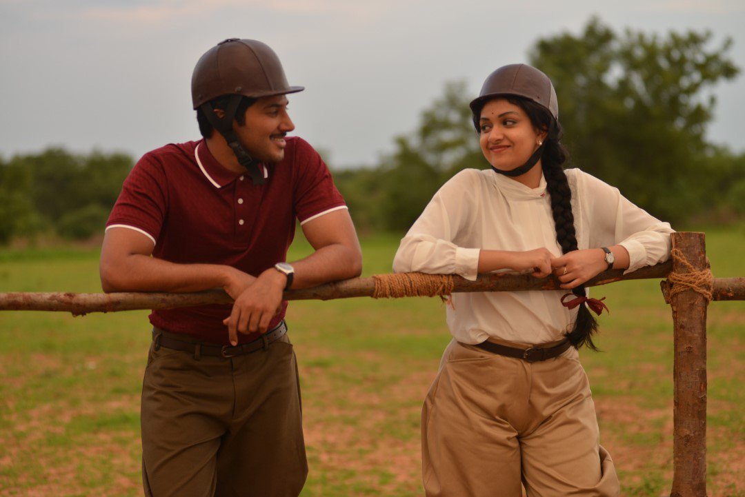 Mahanati Five Days Collections