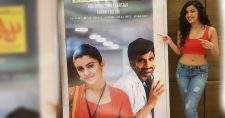 Nela Ticket First Weekend Collections