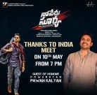 Pawan Kalyan to promote Naa Peru Surya
