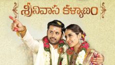 Nithiin’s Srinivasa Kalyanam Release Date