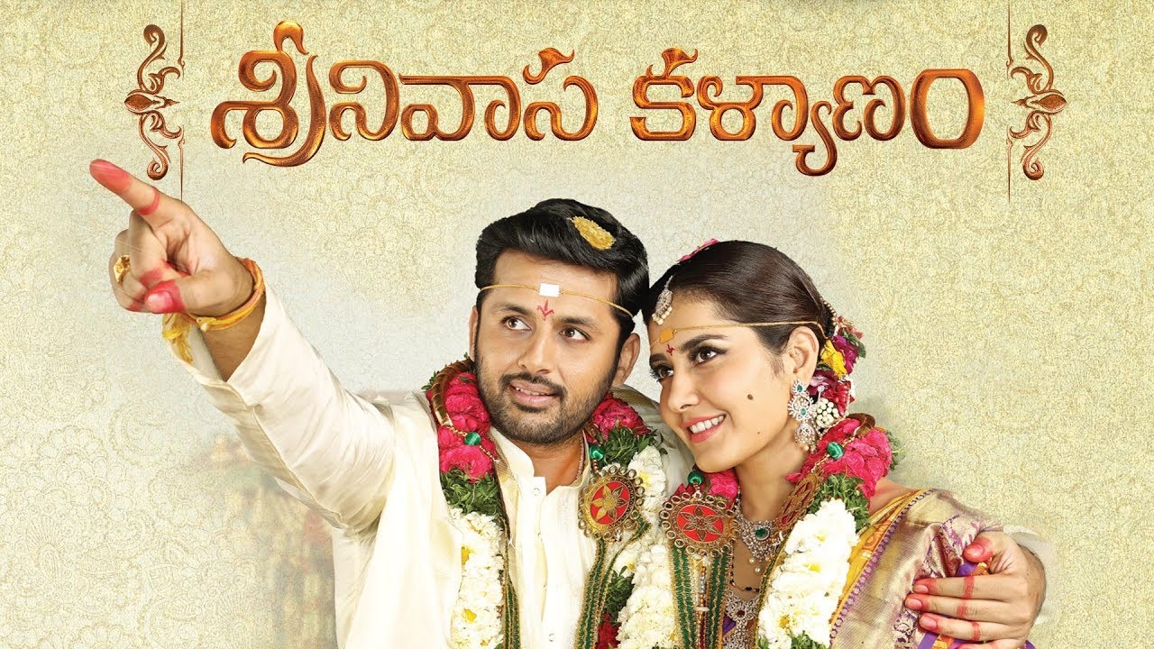 Nithiin’s Srinivasa Kalyanam Release Date