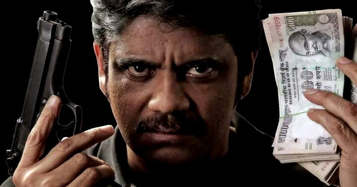 Nagarjuna not interested in Officer
