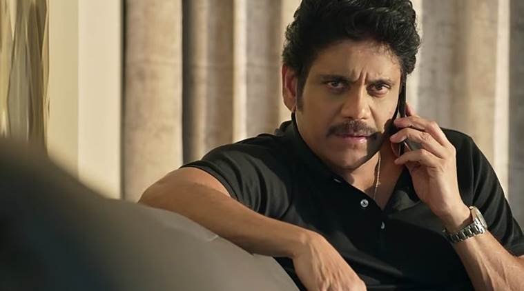 Nag’s Officer Release Date