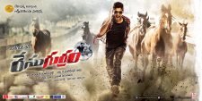 Sequel for Race Gurram?