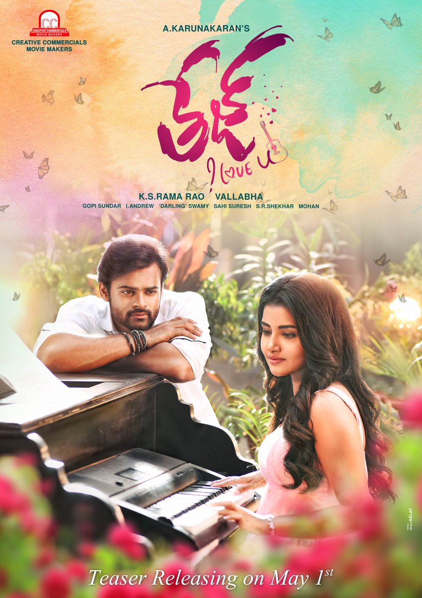 Sai Dharam’s next titled Tej